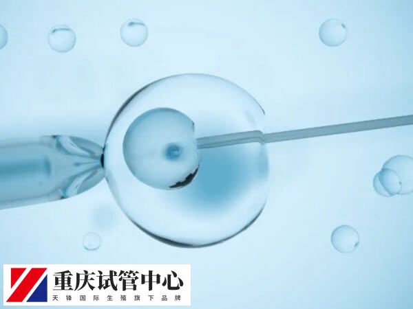 试管睾丸穿刺取精要穿刺几次