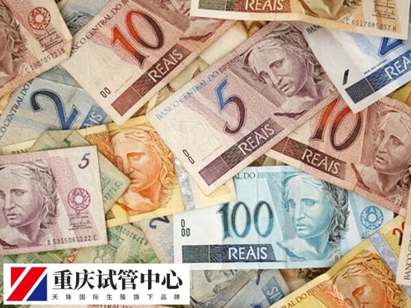 重庆医科大学附属第一医院供卵一次要多少钱？